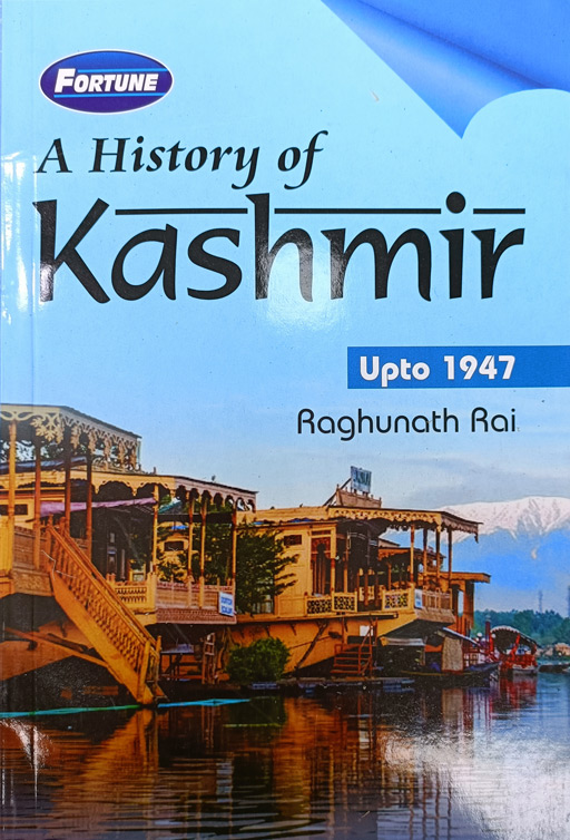A History Of Kashmir Upto 1947